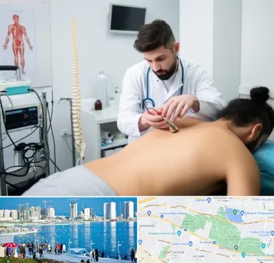 کلینیک درد در چیتگر 