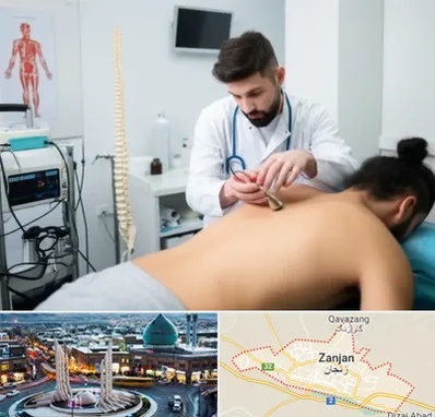 کلینیک درد در زنجان