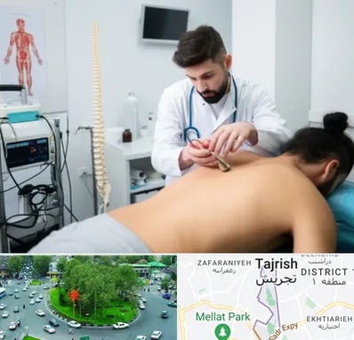 کلینیک درد در تجریش 