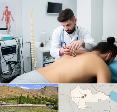 کلینیک درد در خاش