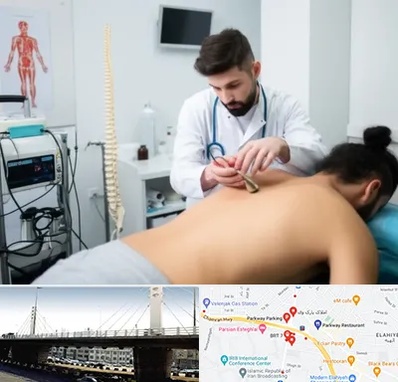 کلینیک درد در پارک وی 