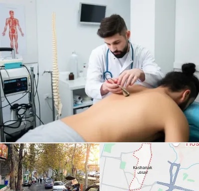 کلینیک درد در کاشانک