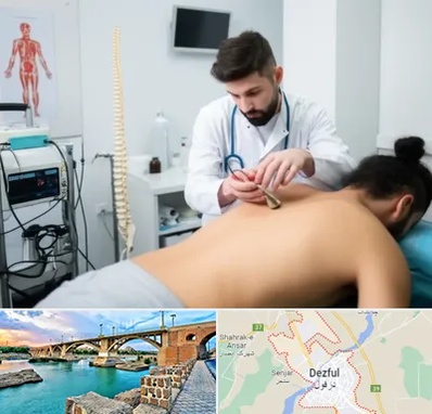 کلینیک درد در دزفول