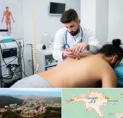 کلینیک درد در گرگان