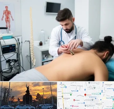 کلینیک درد در میدان حر 