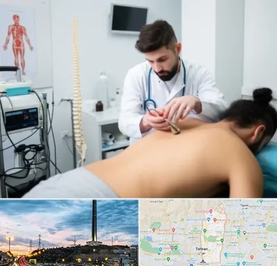 کلینیک درد در منطقه 2 تهران 