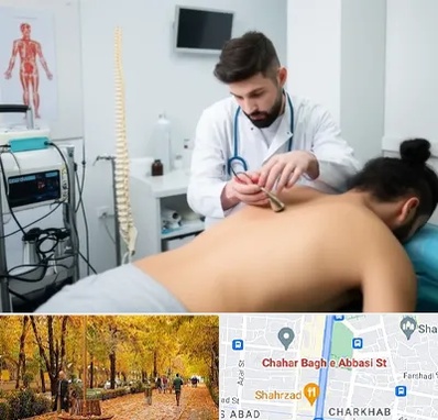 کلینیک درد در چهارباغ اصفهان 