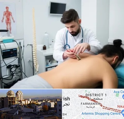 کلینیک درد در فرمانیه 