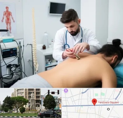 کلینیک درد در میدان فردوسی تهران