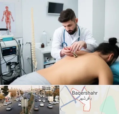 کلینیک درد در باقرشهر