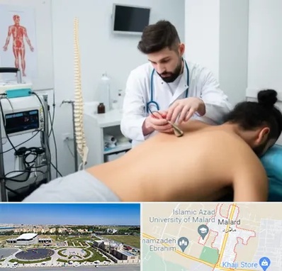 کلینیک درد در ملارد