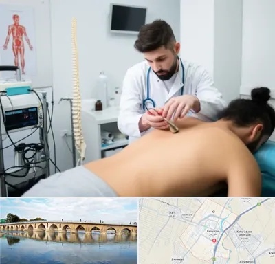 کلینیک درد در فلاورجان