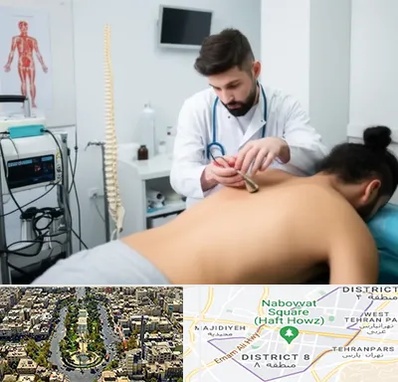 کلینیک درد در نارمک 