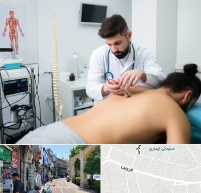 کلینیک درد در خیابان قزوین