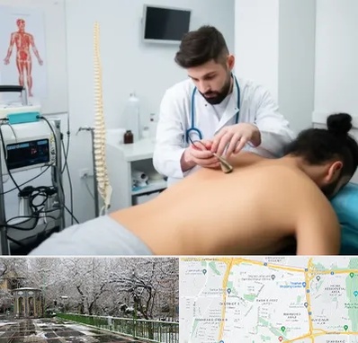 کلینیک درد در باغ فیض 