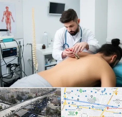 کلینیک درد در فرجام 