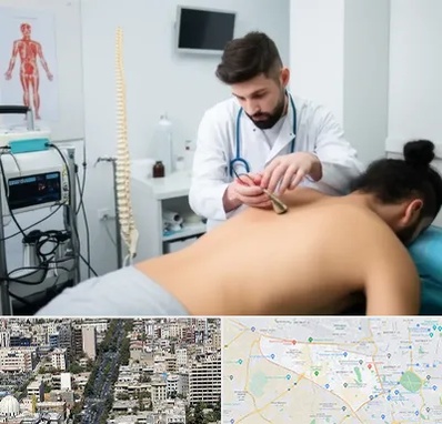 کلینیک درد در منطقه 18 تهران 