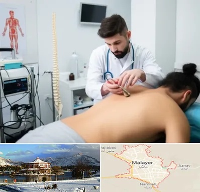 کلینیک درد در ملایر