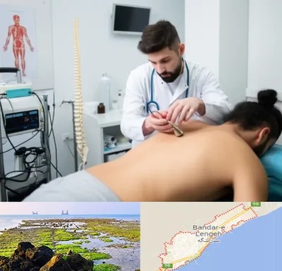 کلینیک درد در بندرلنگه