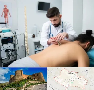 کلینیک درد در لرستان