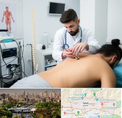 کلینیک درد در منطقه 1 تهران 