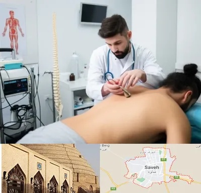 کلینیک درد در ساوه