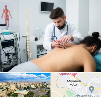 کلینیک درد در میانه