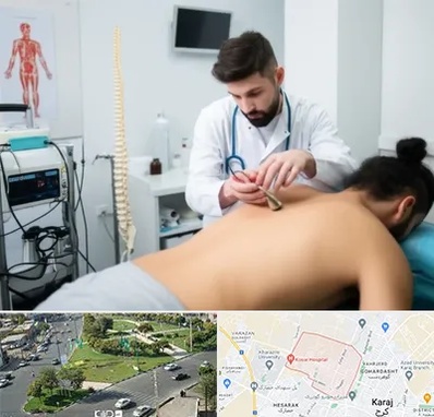 کلینیک درد در شاهین ویلا کرج 