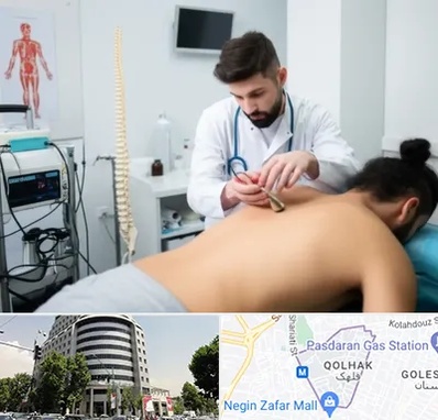 کلینیک درد در قلهک 