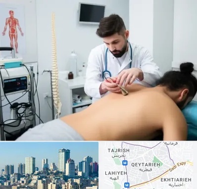 کلینیک درد در قیطریه 