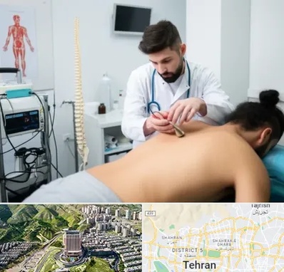 کلینیک درد در شمال تهران 