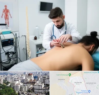 کلینیک درد در ولنجک 