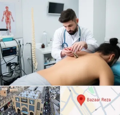 کلینیک درد در بازار رضا مشهد