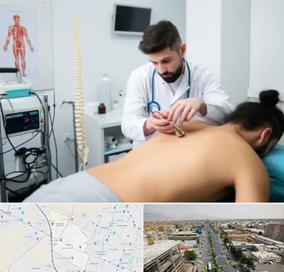 کلینیک درد در حصارک کرج 