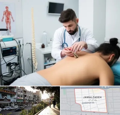 کلینیک درد در خیابان جمالزاده 