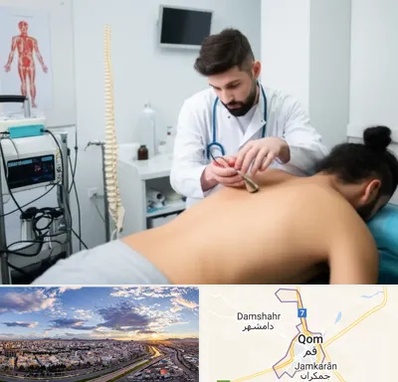 کلینیک درد در قم