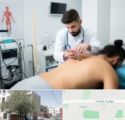 کلینیک درد در طرشت