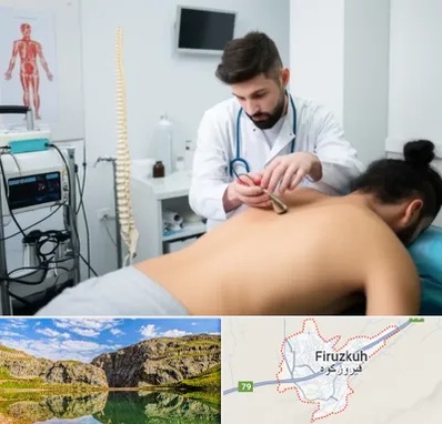 کلینیک درد در فیروزکوه