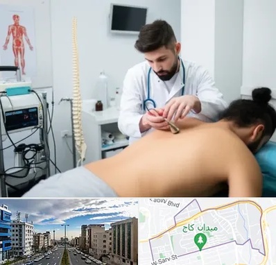 کلینیک درد در سعادت آباد 