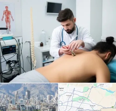 کلینیک درد در شمال شرق تهران