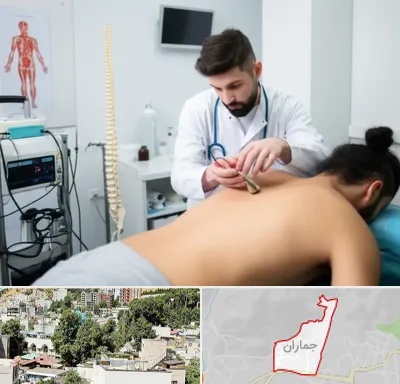 کلینیک درد در جماران
