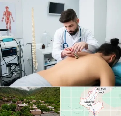 کلینیک درد در کلاله