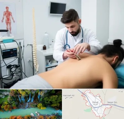 کلینیک درد در دورود