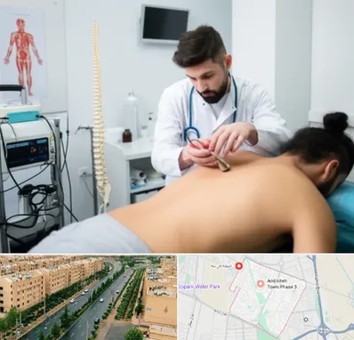 کلینیک درد در فاز سه اندیشه