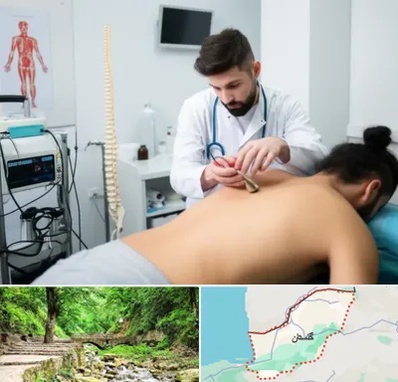 کلینیک درد در گلستان