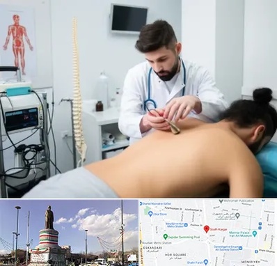 کلینیک درد در کارگر جنوبی 