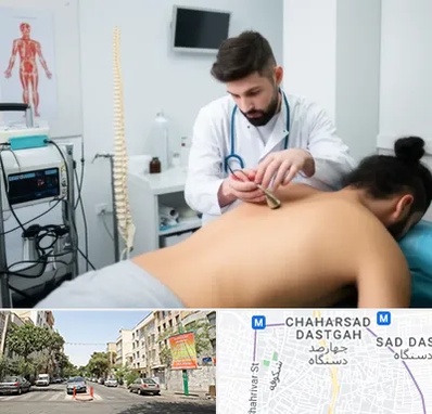 کلینیک درد در چهارصد دستگاه 