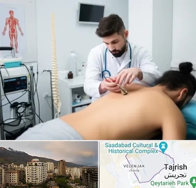 کلینیک درد در زعفرانیه 