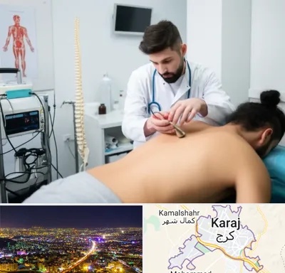 کلینیک درد در کرج