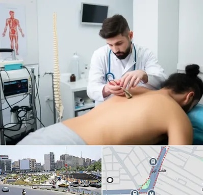 کلینیک درد در هفت تیر